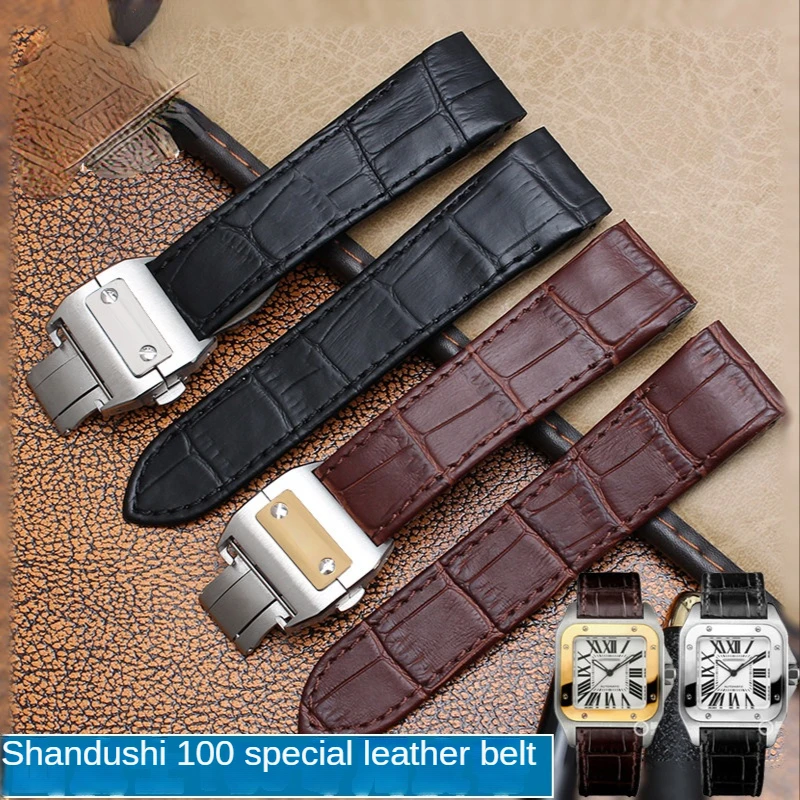 Cartier Watch Tank - جلد طبيعي حزام الساعات لكارتييه سانتوس