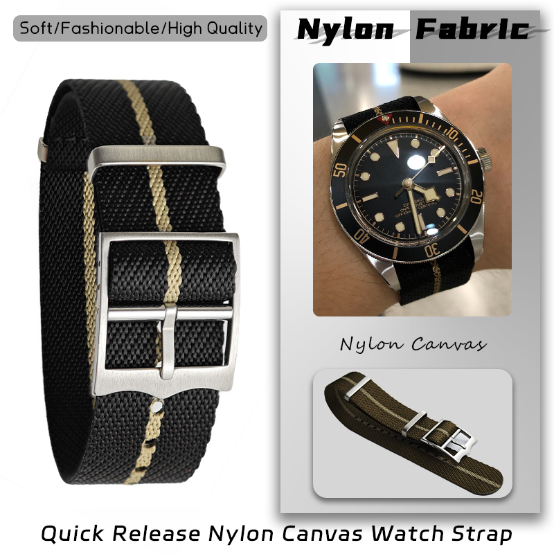 Nato Strap Nylon - حزام ساعة من النايلون 20 مللي