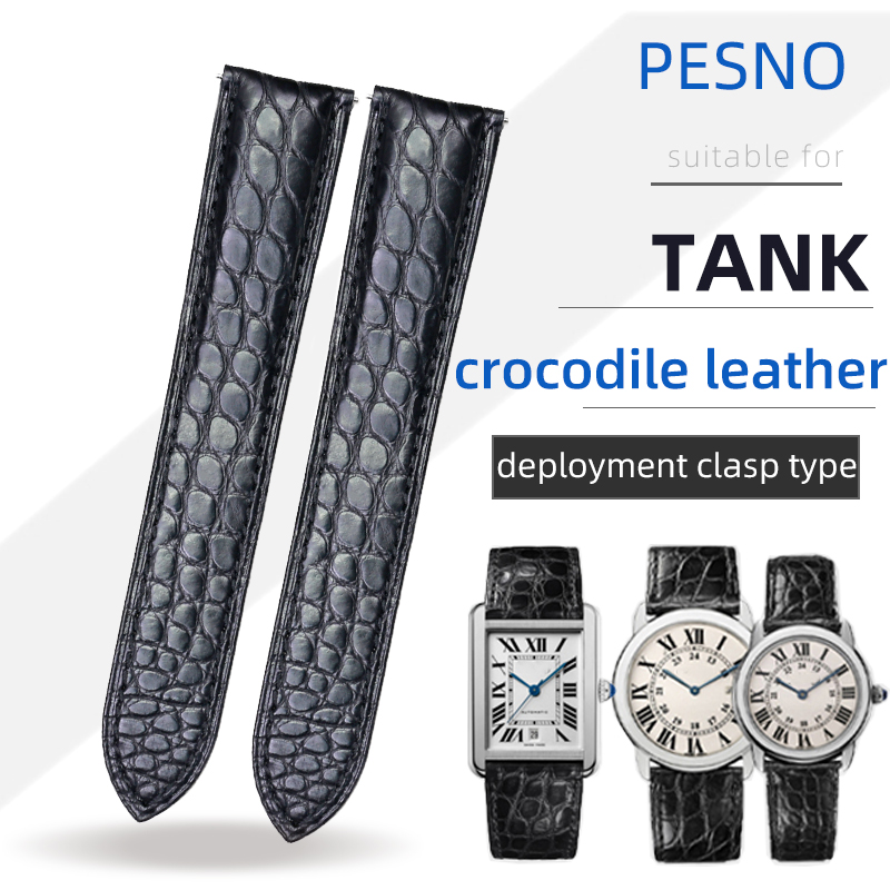 PESNO مناسب لساعات كارتييه تان - مراجعة Cartier Watch Tank وسعره