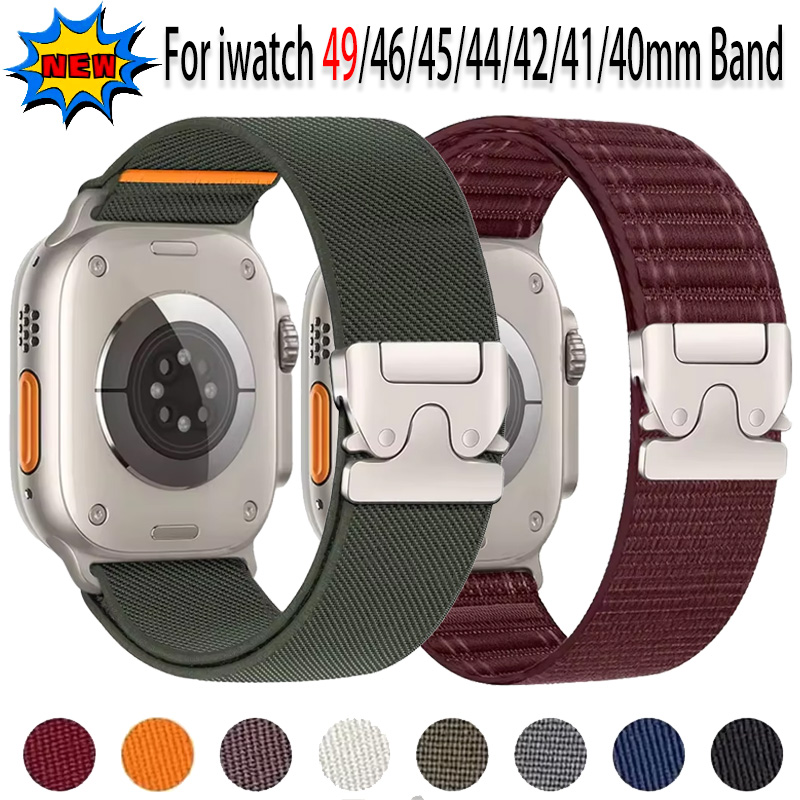 لساعة أبل ووتش ألترا 4/3/2 مقا - مراجعة Parachute Strap Elastic وسعره