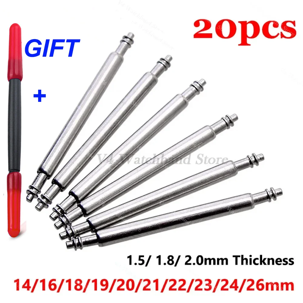20 قطعة حزام (استيك) ساعة الرب - مراجعة Spring Bar Tool Set وسعره